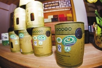 &ldquo;福州花茶&rdquo;不是&ldquo;福州茉莉花茶&rdquo; - 茶聯網