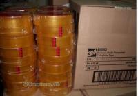 供應(yīng)廈門3M444、泉州3M444、福州3M444_包裝_世界工廠網(wǎng)中國(guó)產(chǎn)品信息庫(kù)