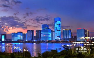 福州 蓬勃 城 長 一張藍圖繪到底