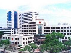 當地的工廠食堂承包--上哪找專業的工廠食堂承包-福建五八零餐飲管理提供當地的工廠食堂承包--上哪找專業的工廠食堂承包的相關介紹、產品、服務、圖片、價格食堂托管承包、福州食堂承包、福州餐飲公司、福州餐飲配送、福州餐飲管理公司、福州食堂對外承包、