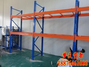 倉儲(chǔ)倉庫輕型中型重型貨架 福州貨架 服裝工廠貨架