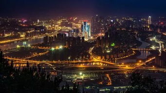 福州, 丫霸 yā bǎ