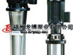 專(zhuān)業(yè)可靠的多級(jí)離心泵，龍博泵業(yè)傾力推薦——聚焦福州實(shí)力制造