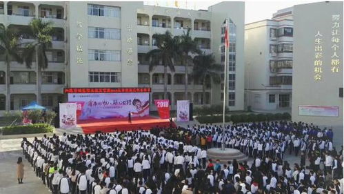 汕尾市城區(qū)職校2018年秋季技術開發(fā)類專業(yè)招生簡章