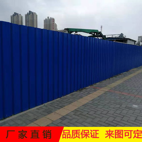 景區藍色彩鋼瓦圍擋 臨時之美，安全之盾