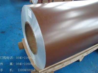 山東彩鋼板-栗子棕 其他涂鍍產(chǎn)品 找供應(yīng) 濱州汽配網(wǎng),汽車配件,汽車改裝,汽車銷售,汽車維修,輪胎,汽車電路,汽車內(nèi)飾,貼膜,汽車保養(yǎng)